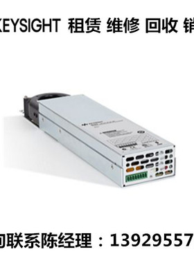 美国keysight是德科技直流电源模块N6773A N6751A N6761A N6731B