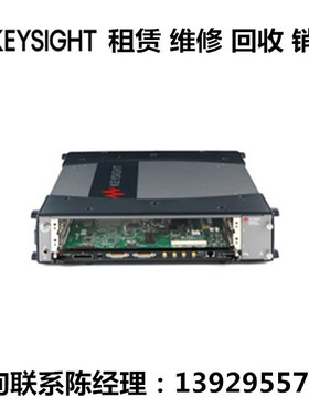 keysight是德科技AXIe插槽机箱波形发生器M9502A M8195A M8190A