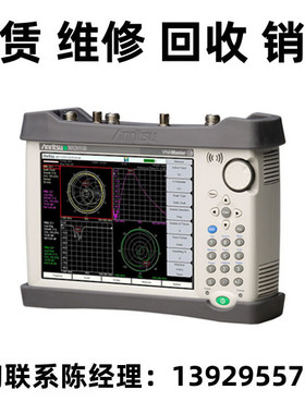 租售回收Anritsu安立频谱分析仪MS2035B MS2025B MS2034B MS2024B