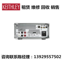 租售泰克Keithley吉时利图形触摸屏数字万用表DMM6500 DMM7510
