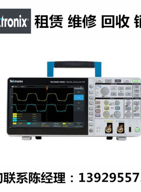 美国Tektronix泰克数字存储示波器TBS2000B TBS2104X TBS2072B