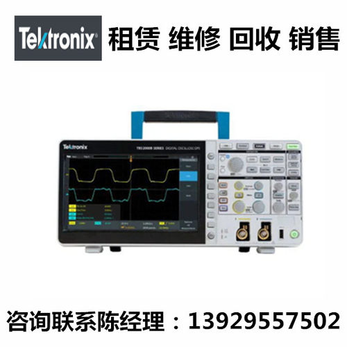 Tektronix存储示波器TBS2102B