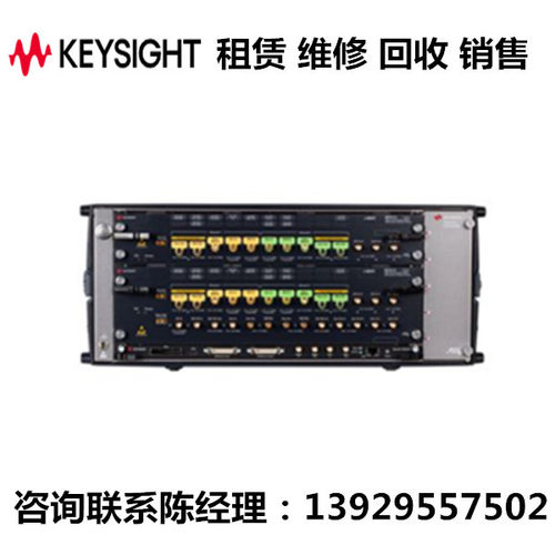 keysight误码率测试仪M8020A