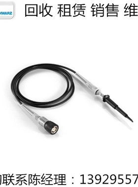 R&S罗德与施瓦茨示波器探头RT-ZI10 RT-ZI10C RT-ZI11 RT-ZP03S