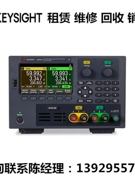 keysight是德科技自动量程双路输出电源E36234A E36231A E36232A