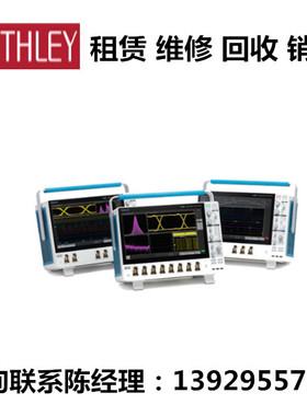 Tektronix泰克6系列B MSO混合信号示波器MSO68B MSO66B MSO64B