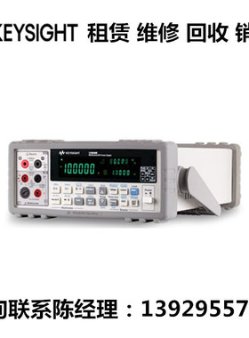 keysight是德科技万用表/直流电源U3606B U3606A U3602A U3601A