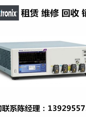 Tektronix泰克ATI高性能示波器DPO73304SX DPO72304SX DPO77002SX