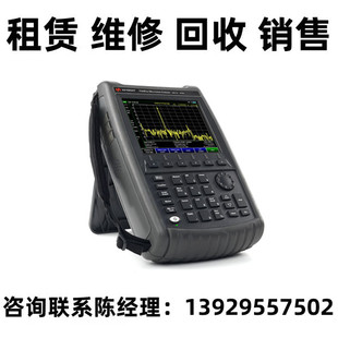 租售回收现货Keysight是德科技手持微波分析仪N9917A