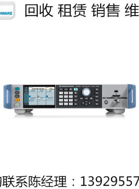 R&S罗德与施瓦茨信号发生器SMAB-B167  SMAB-B29 SMAB-K722