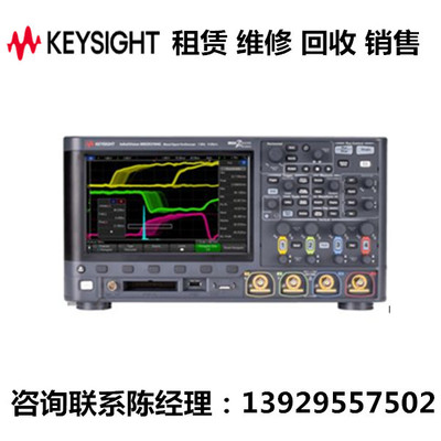 keysight是德示波器DSOX3022G