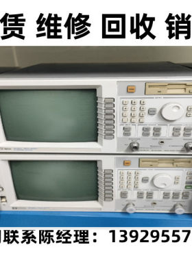 Agilent安捷伦网络分析仪8714ET
