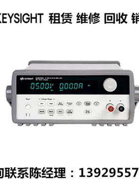 keysight是德科技安捷伦台式电源E3641A E3642A E3643A E3645A