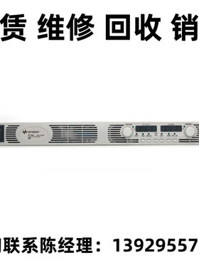 租售回收现货Keysight是德科技直流系统电源N5748A N5765A N5745A
