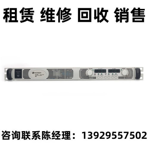 Keysight是德直流系统电源N5748A