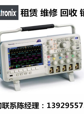 租售Tektronix泰克混合信号示波器MSO2024B  MSO2014B  MSO2004B
