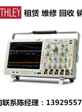 Tektronix泰克混合域示波器MDO4054C MDO4104C MDO4024 CMDO4034C