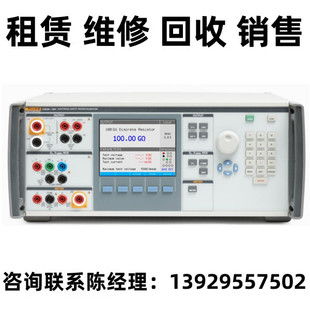 租售回收美国FLUKE福禄克电气安全测试仪校准器5322A 5500A 5522A