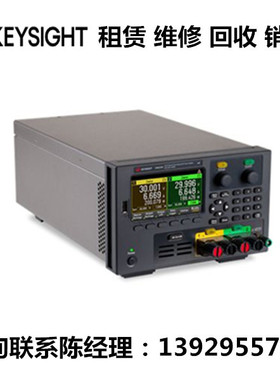 keysight是德科技自动量程双路输出电源E36233A E36232A E36231A
