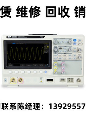 租售回收LeCroy力科示波器T3DSO2000/WaveSurfer 3000Z/HDO4000A