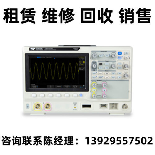 LeCroy力科示波器T3DSO2000