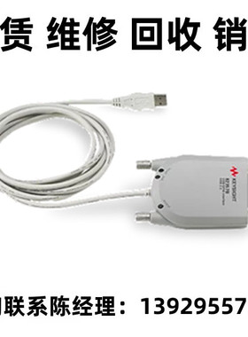 租售回收美国keysight是德数据采集卡82357B