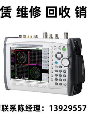 租售回收Anritsu安立频谱分析仪MS2036C MS2037C MS2038C
