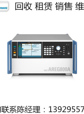 R&S罗德与施瓦茨电子雷达回波发生器AREG800A AREG8-B9 AREG8-B63