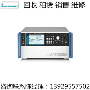 B63 R&S罗德与施瓦茨电子雷达回波发生器AREG800A AREG8