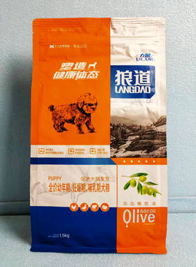 力狼狼道通用型美毛增肥狗粮犬粮