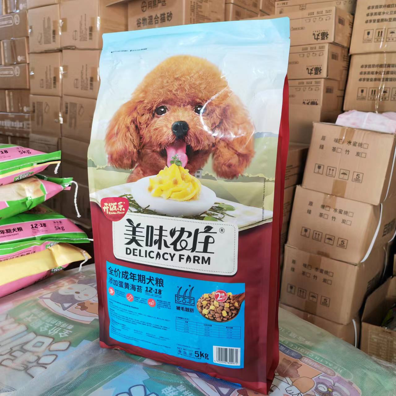 比瑞吉开饭乐美味农庄双拼冻干狗粮5kg成犬蛋黄海苔奶酪幼犬犬粮