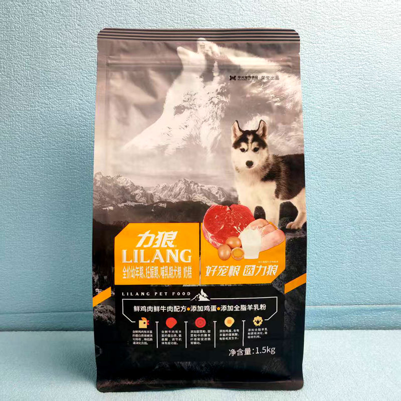 力狼幼犬通用型狗狗主食奶糕狗粮