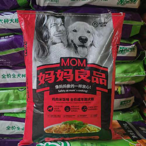 诺瑞全年龄段中型犬大型犬狗粮