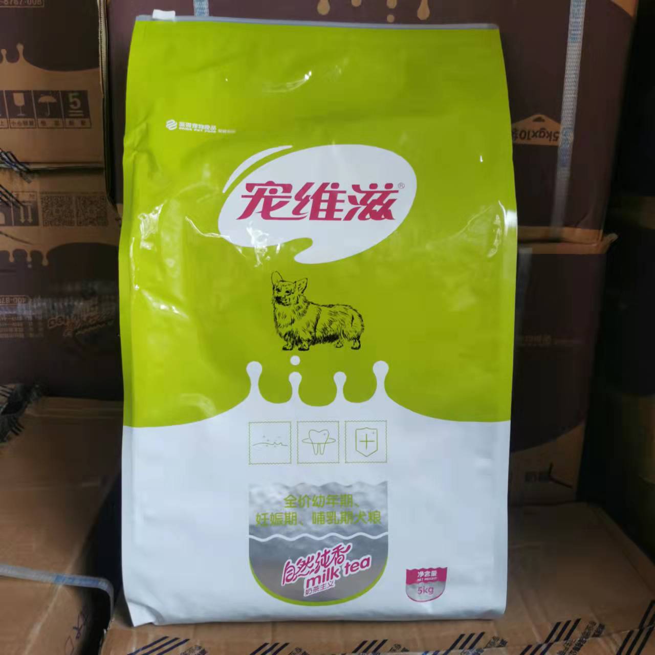 宠维滋全价犬粮5kg金毛贵宾牧羊柯基成年期幼年期狗粮主食10斤