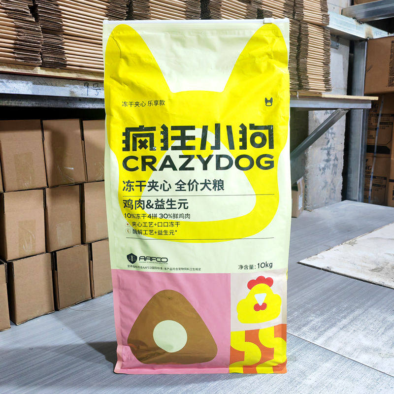 疯狂小狗狗粮20斤全年龄段狗狗