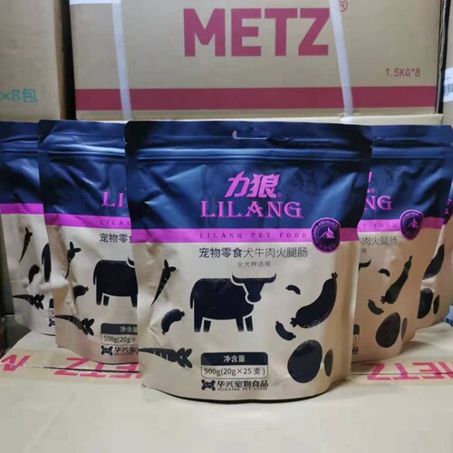 力狼火腿肠零食香肠成犬幼犬通用