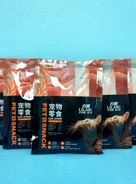 力狼零食猫条浓鲜宝肉泥鲜封包