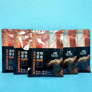 力狼猫条5包50支宠物猫咪零食鲜封包浓鲜宝三文鱼金枪鱼营养增肥