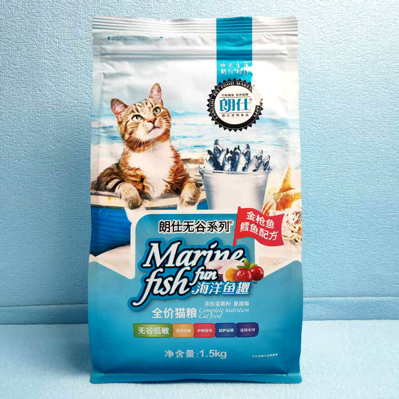 朗仕成猫幼猫通用无谷膳食猫粮图片