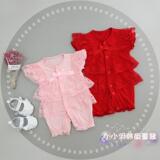 Echarpe enfant - Ref 2138401 Image 10