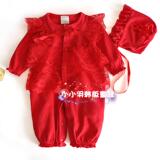 Echarpe enfant - Ref 2138401 Image 12