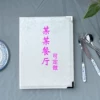 Товары от 盛大办公用品批发行