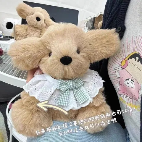 材料包修手工小狗狗毛绒公仔会自制玩偶录音娃娃小金毛的成品diy