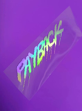 惩罚者复仇PAYBACK个性汽车贴纸摩托车油箱贴画头盔贴纸防水镭射