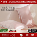 太湖雪真丝枕巾枕套桑蚕丝苏州丝绸细腻丝滑纯色枕头巾绑带