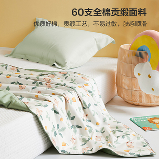 太湖雪100%蚕丝夏凉被类0支贡缎全棉夏被可水洗顺滑柔软透气