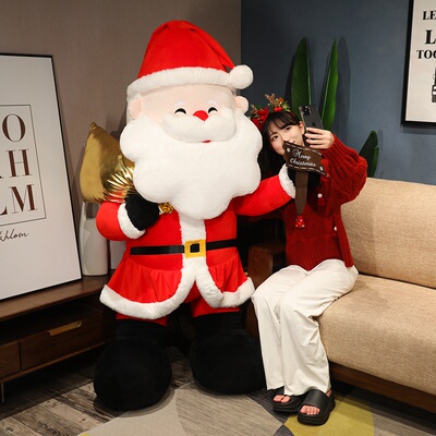 圣诞老人公仔毛绒玩具娃娃超大号