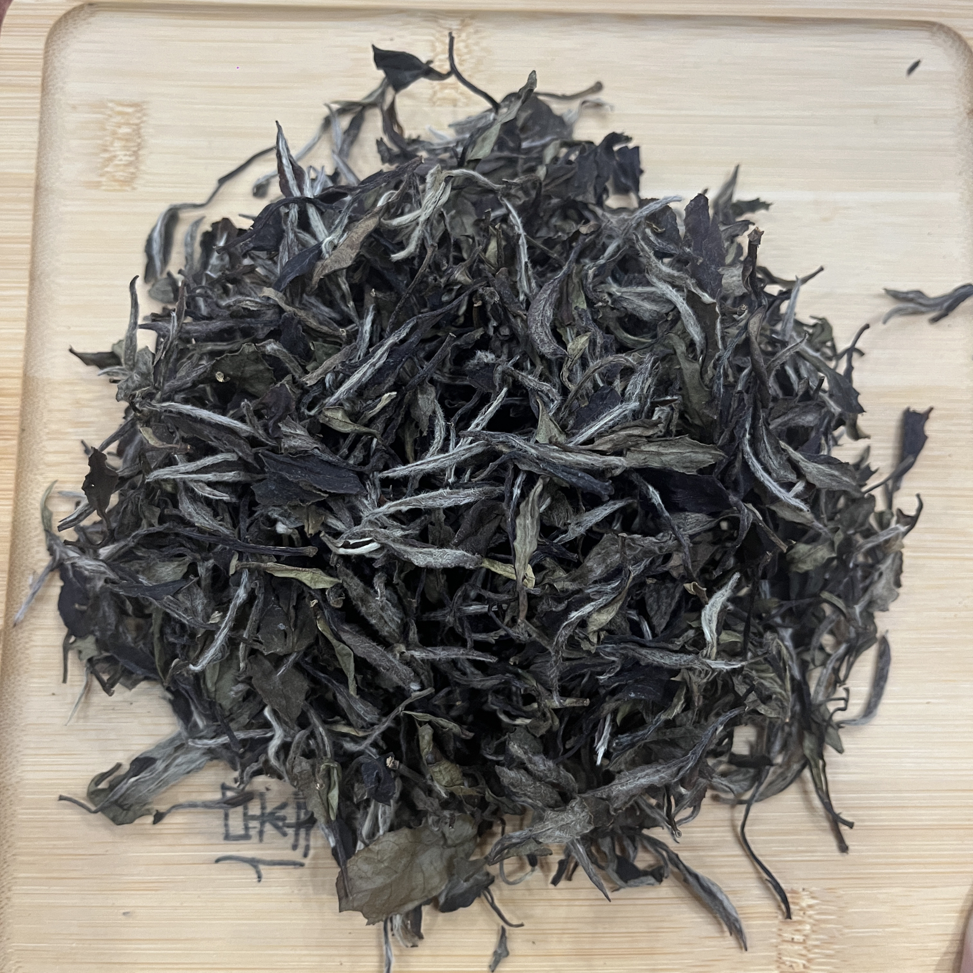 炭焙福利款2020年荒野白牡丹散茶高山政和白茶非 福鼎白茶