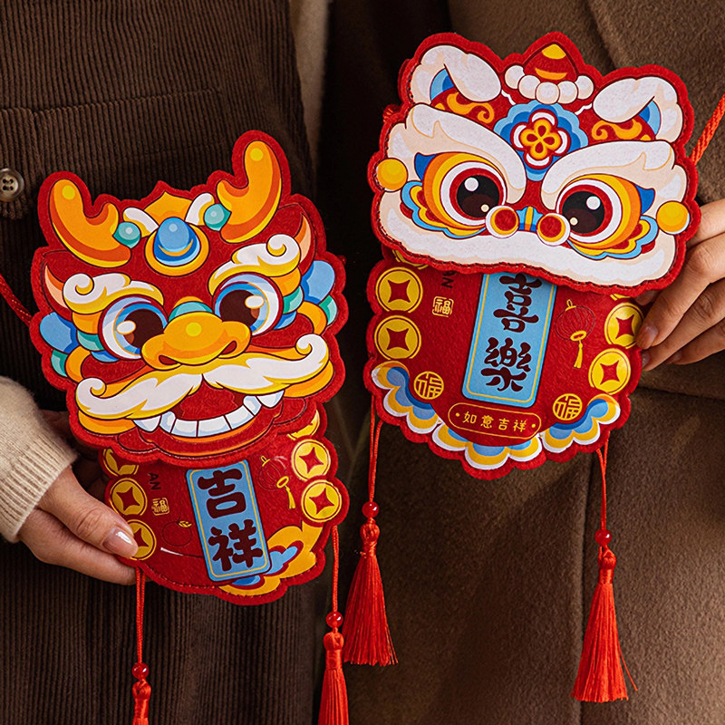 2024新款龙年封包新年背带布艺红包袋压岁包过年红包封利是封儿童