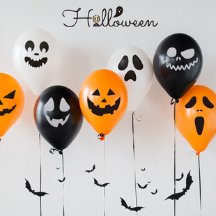 万圣节气球装 扮幼儿园商场门店活动氛围场景布置道具 饰南瓜主题装